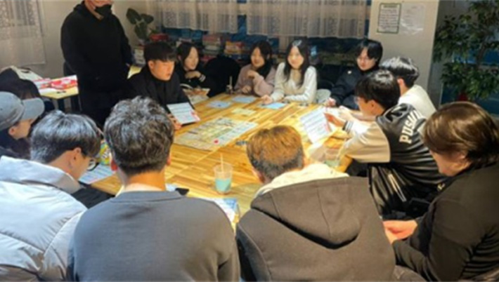 보두게임 (보드게임)